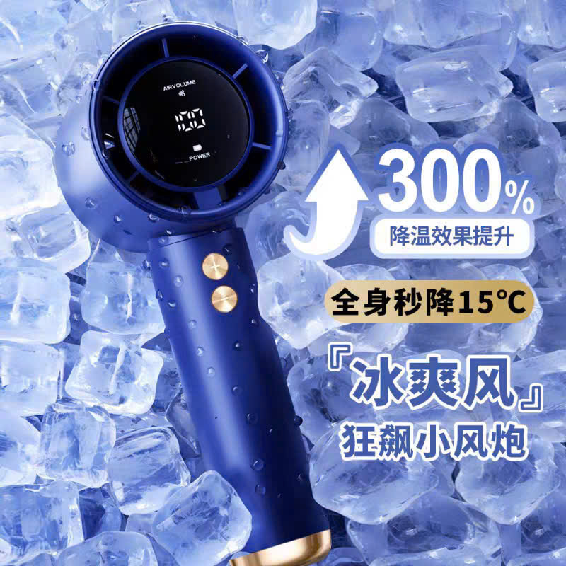 Quạt Cầm Tay Mini Sạc Pin 100 Cấp Độ Gió Màn Hình Led Hiển Thị Nhỏ Gọn Dễ Mang Đi