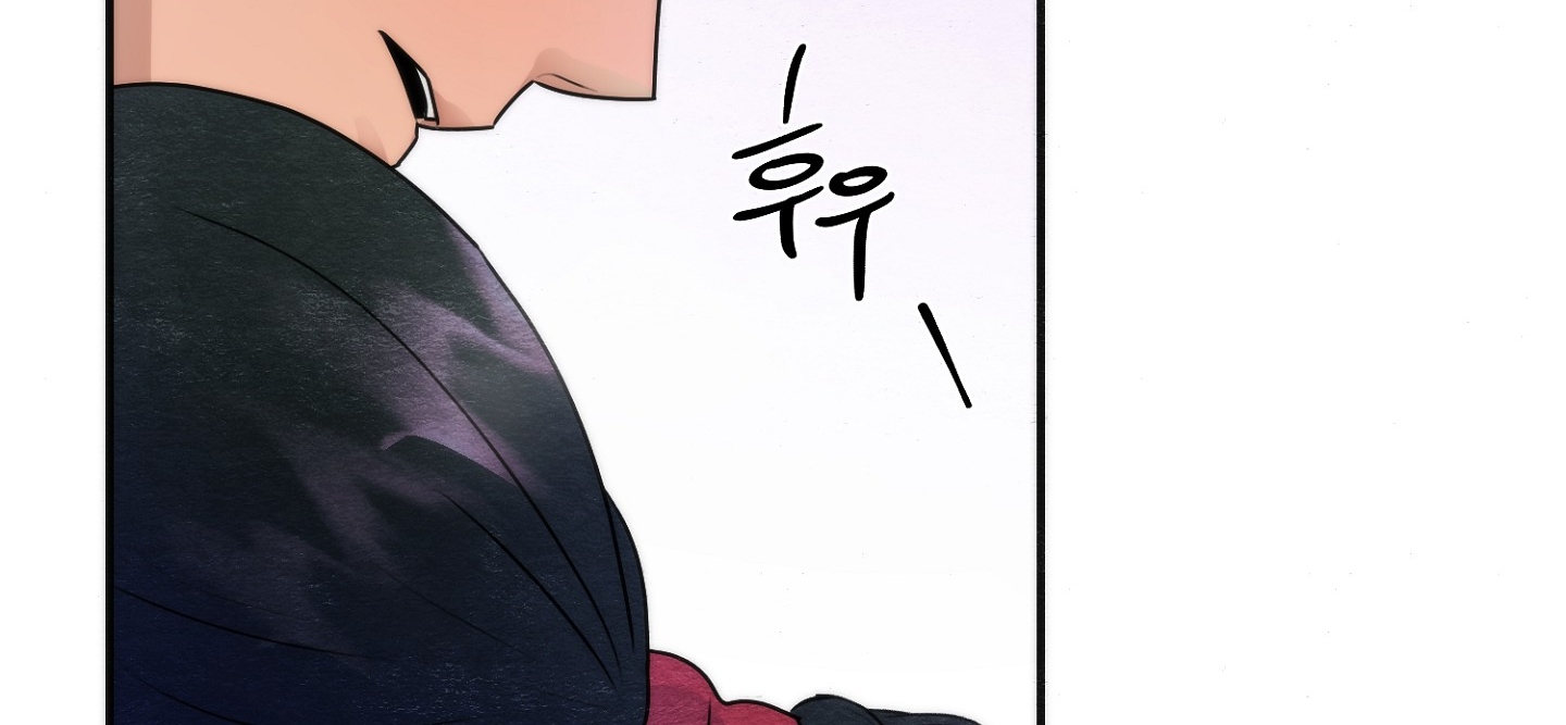 Cương Nhân chapter 87.2 70