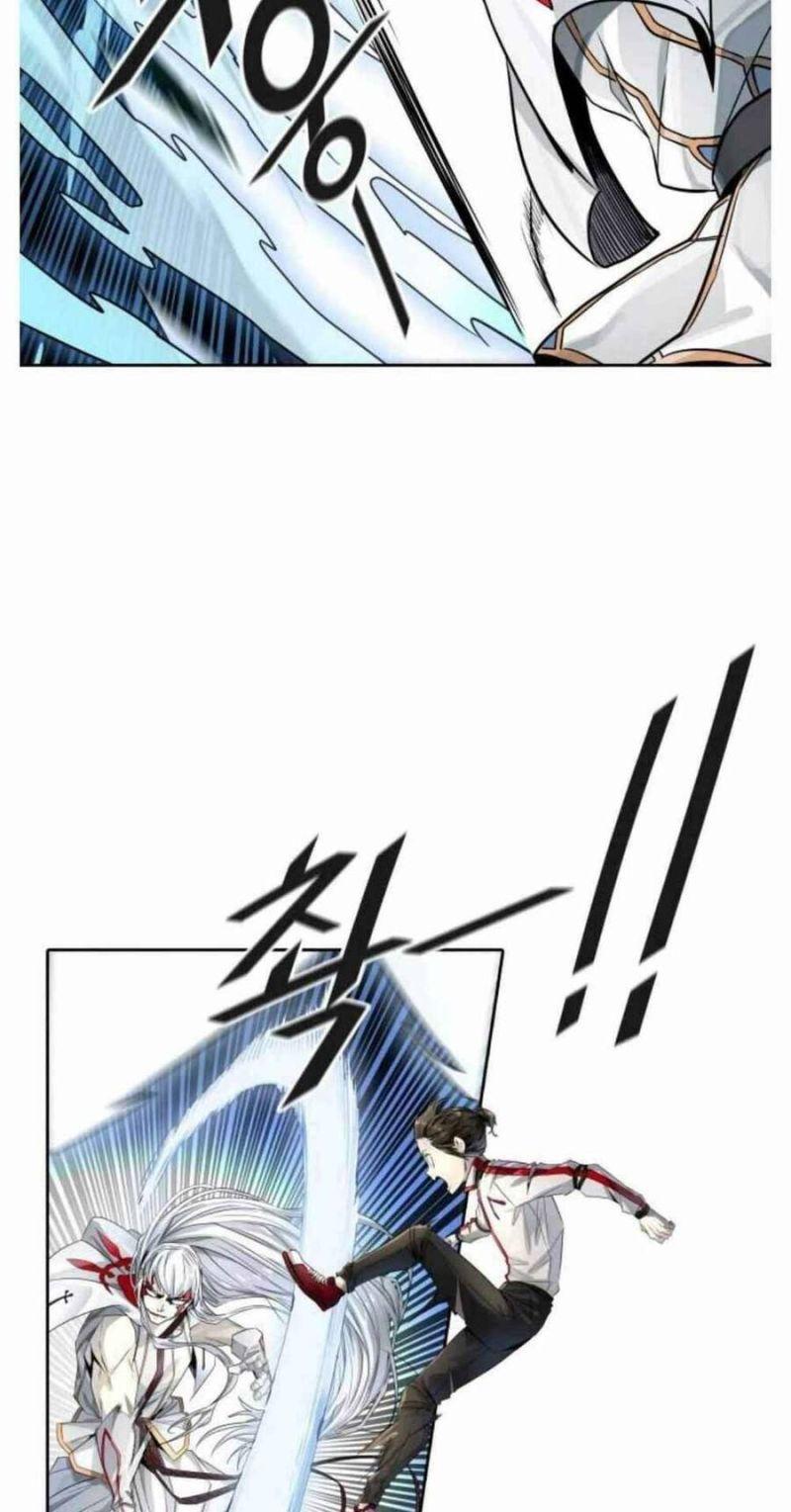 tòa tháp bí ẩn 2 chapter 504 93