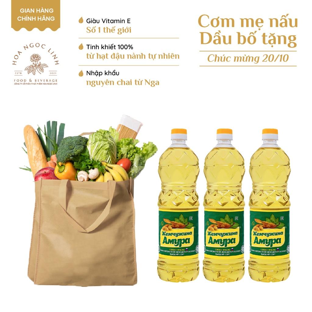 Combo 3 Chai Dầu đậu nành không biến đổi Gen Amur Pearl
