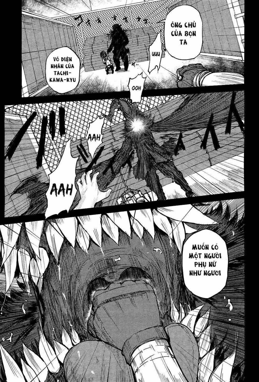 imawabi no dakini chapter 6 15