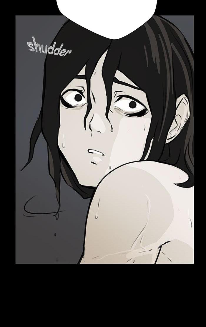 love murder basketball chapter 1 33