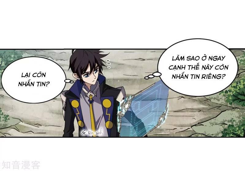 võng du chi cận chiến pháp sư chapter 245 6
