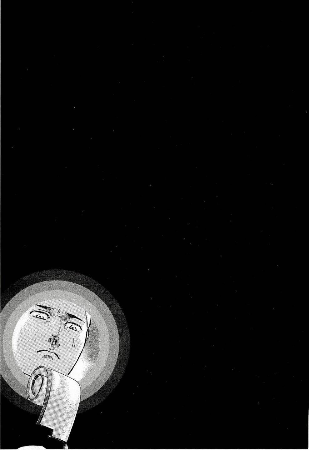 anh chàng yakuza và cô nàng siêu năng lực chapter 2 36