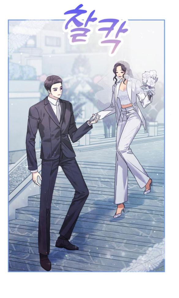 Couple Breaker chapter 35.1 78