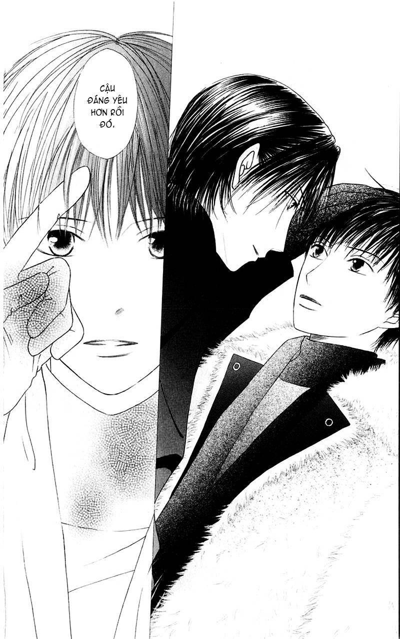 kare kano hajimemashita chapter 83 23