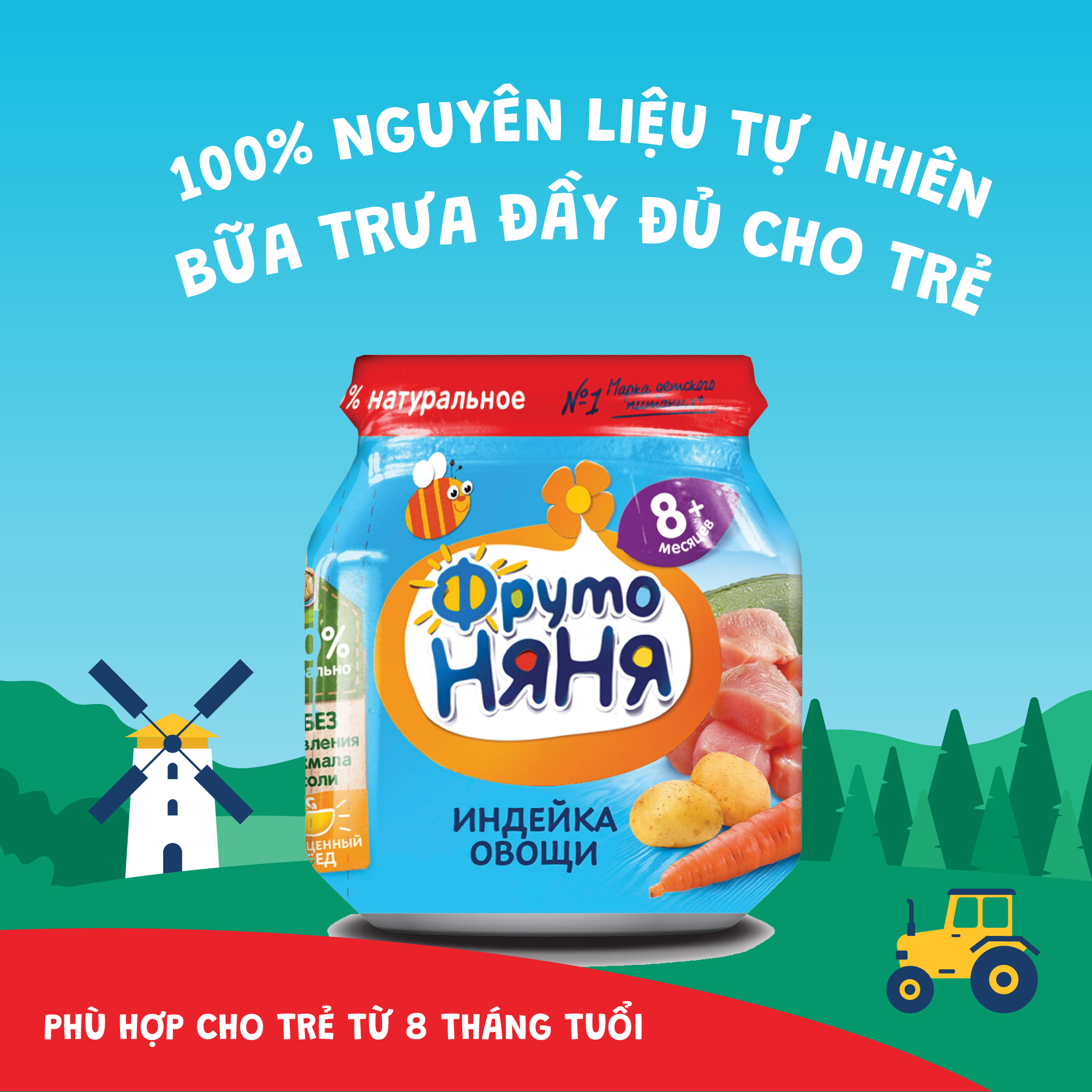 Thùng 12 hộp thịt gà tây xay nhuyễn với rau củ  FrutoNyanya 100g/hộp