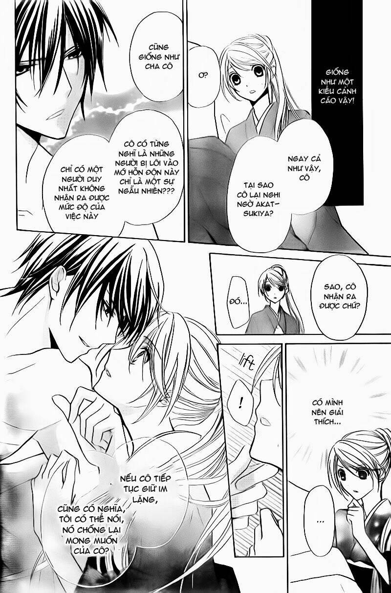 akaki tsuki no mawaru koro chapter 2 23