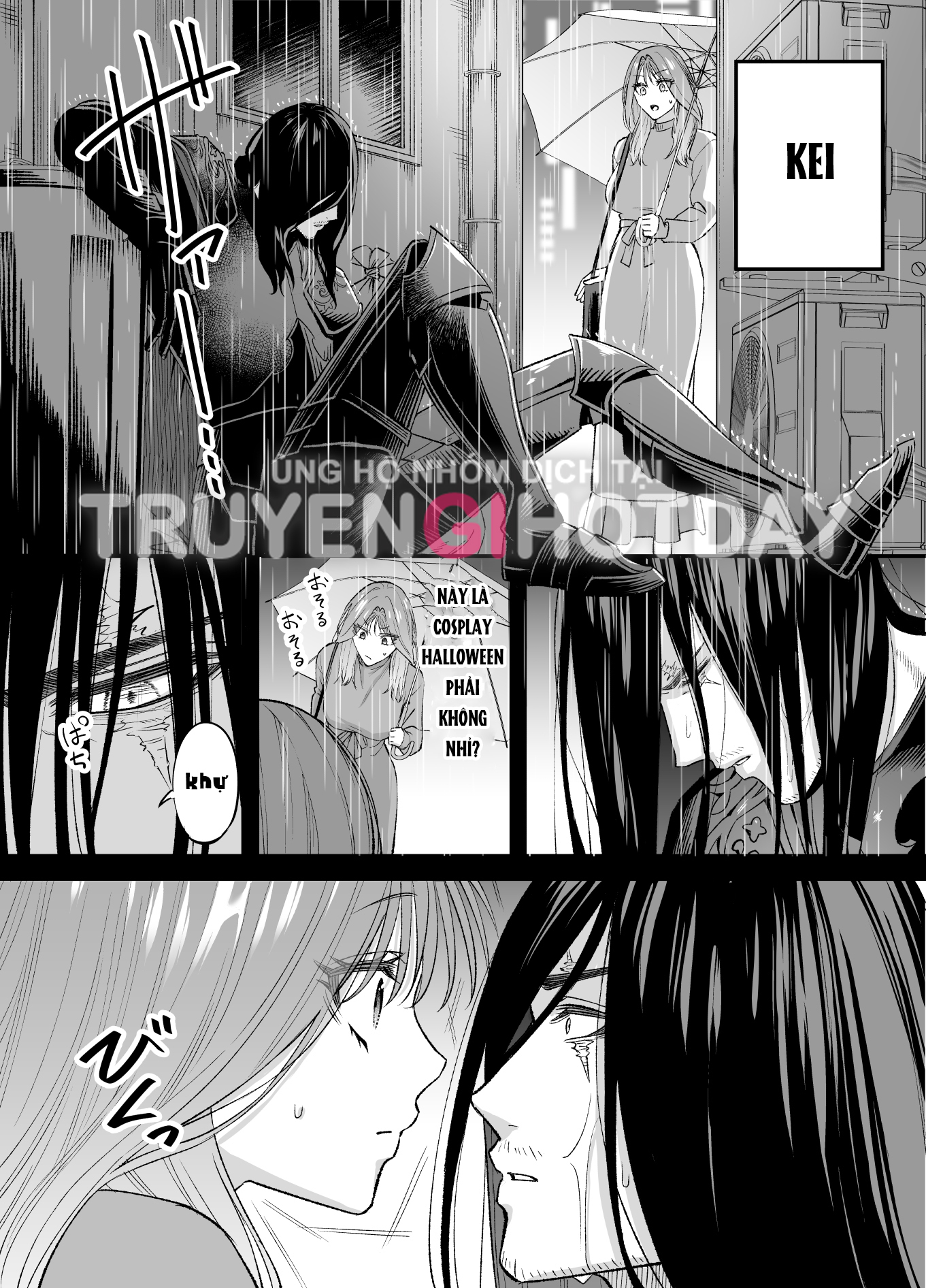 [21+] (k)night & day chapter 1.2 2