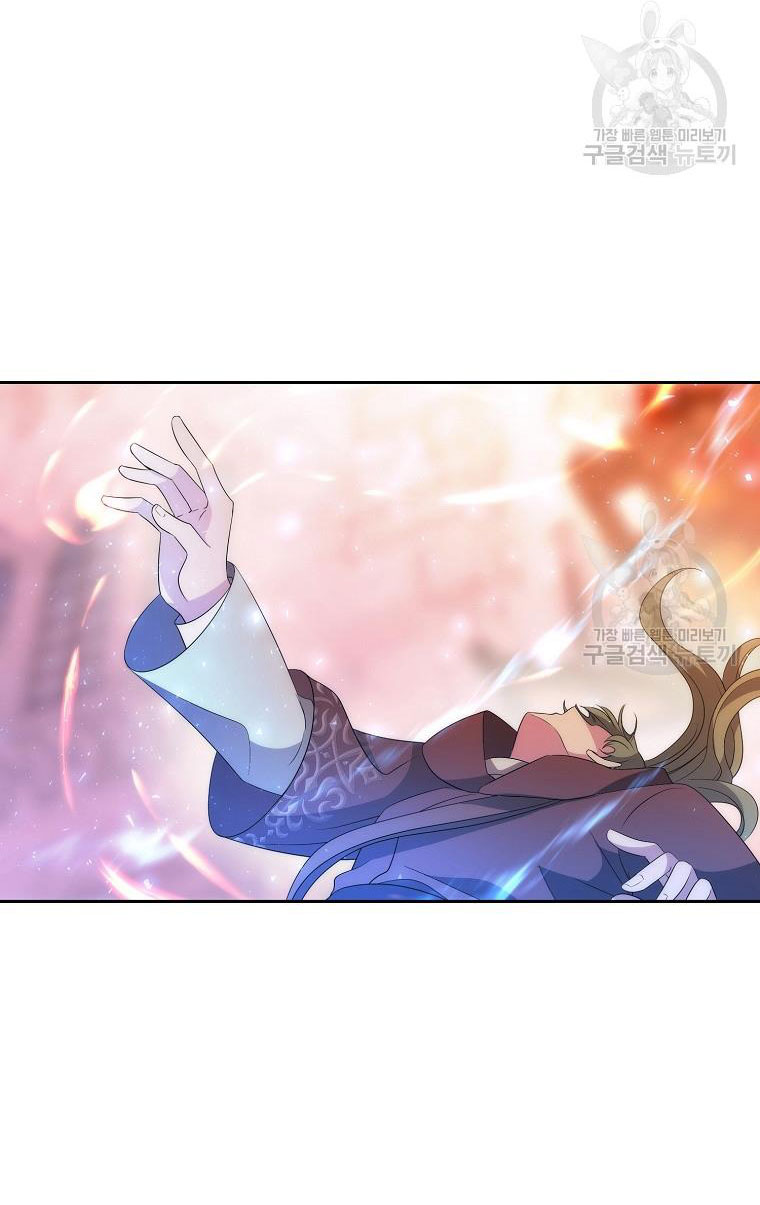 năm môn đệ của charlotte chapter 188.2 35