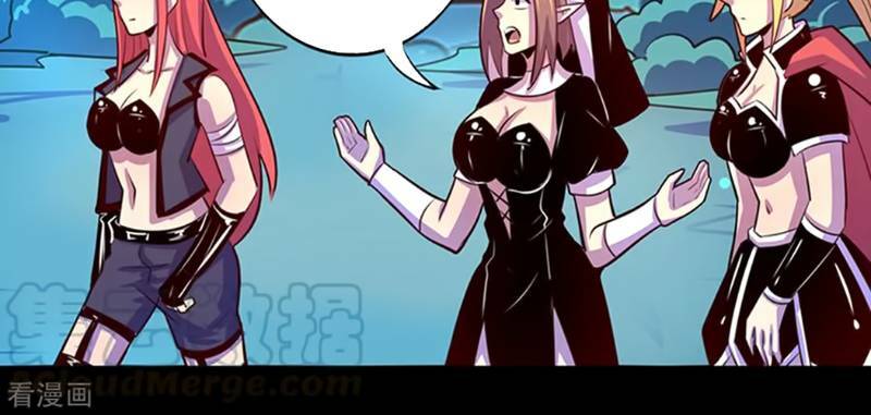 ta không phải là npc chapter 103 22