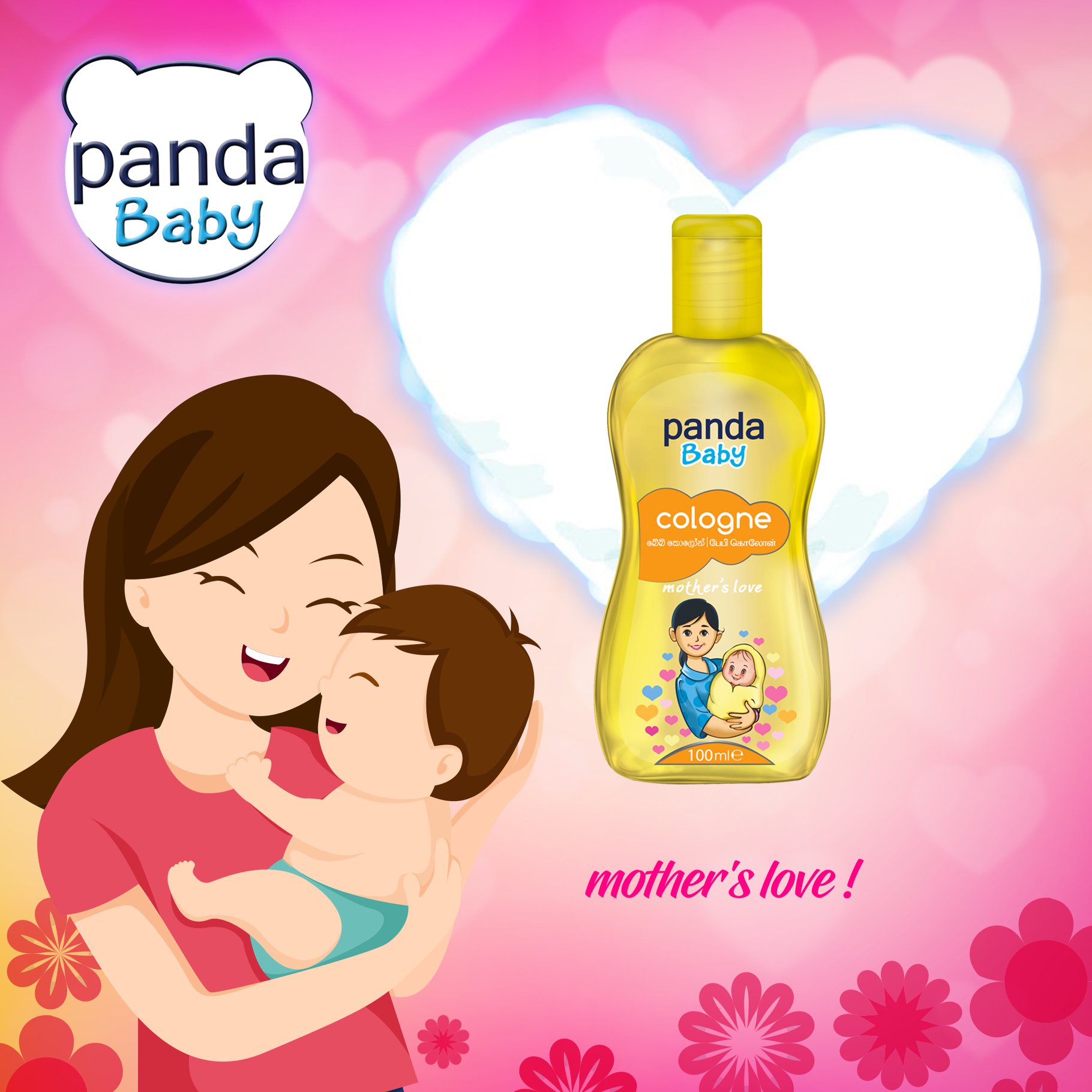 Nước hoa em bé Panda Baby Cologne Mothers Love (100ml)