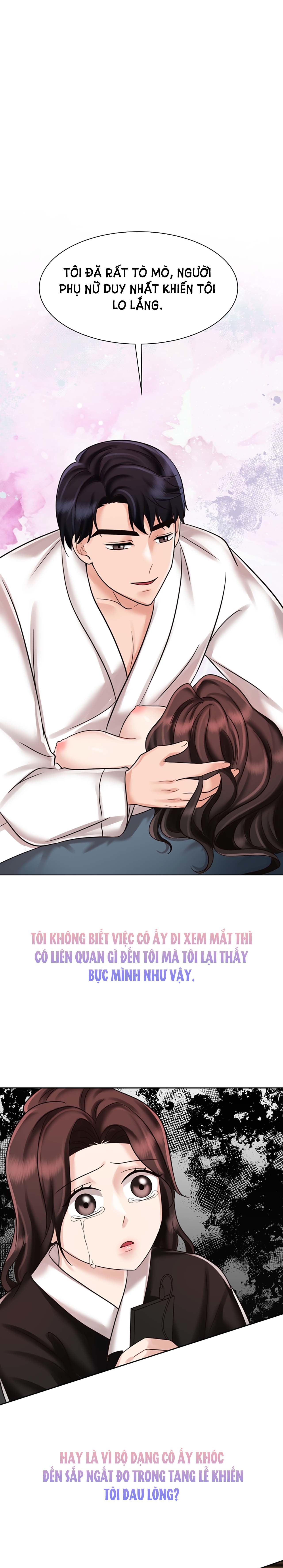 [18+] vì điên nên kết hôn chapter 13.1 6