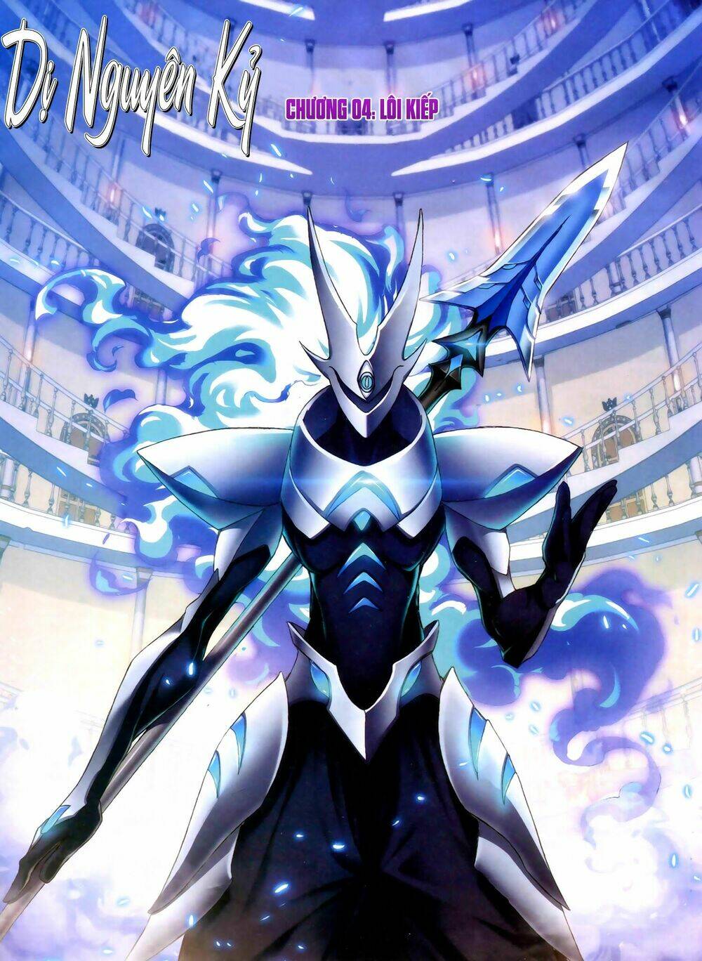 dị nguyên kỷ chapter 4 2