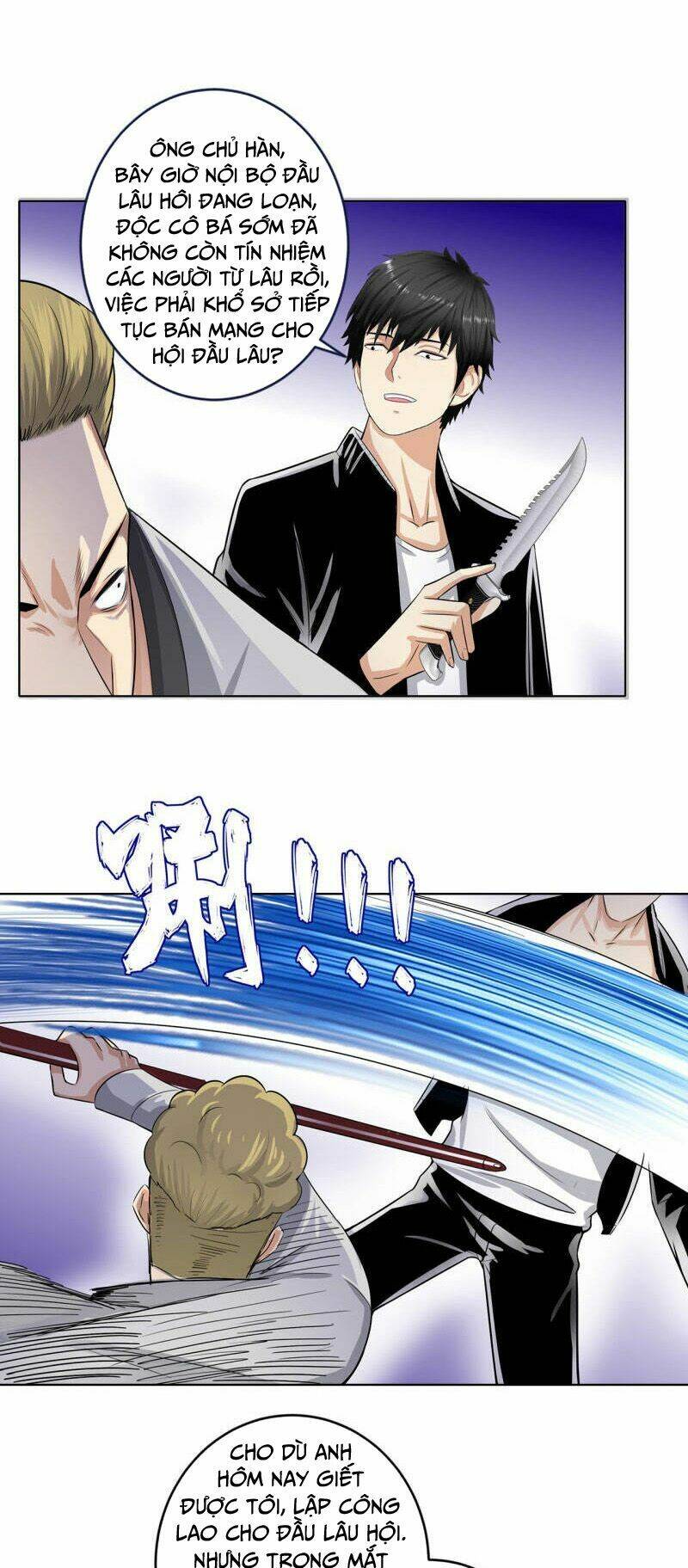 học viện cao thủ chapter 126 4