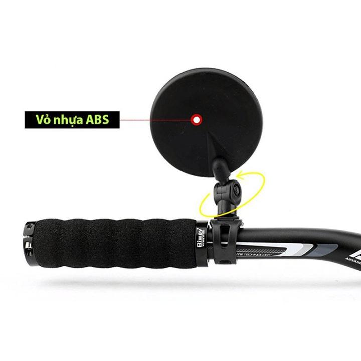 Gương Chiếu Hậu Xe Đạp Loại Mặt Tròn Xoay Gập 360 Độ Linh Hoạt