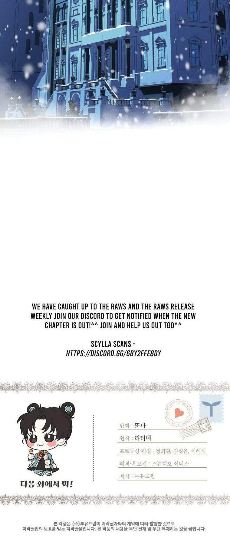 tôi đã trở thành con gái nuôi của nam chính chapter 20 52