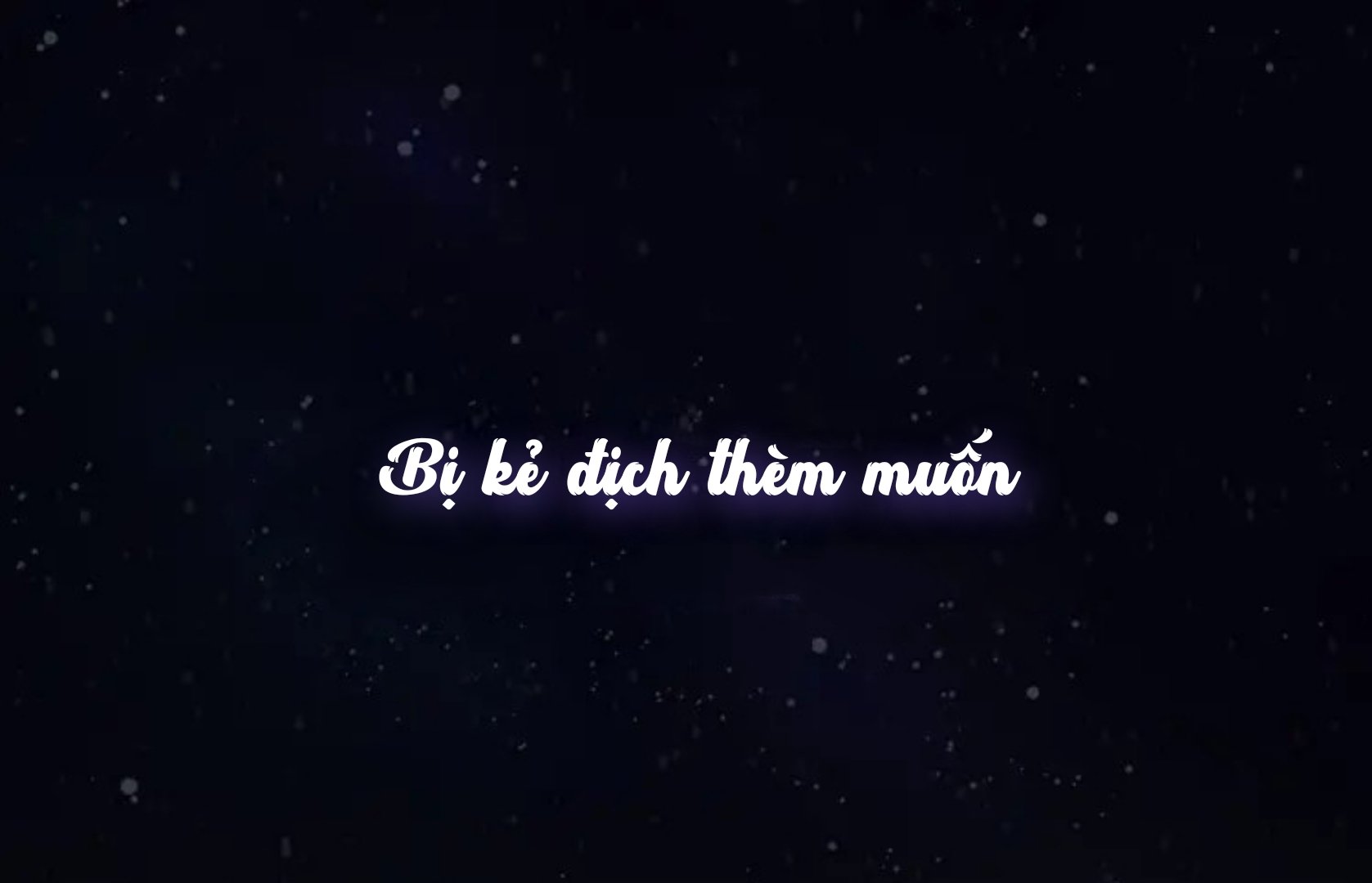 điện hạ thân ái chapter 0.3 2