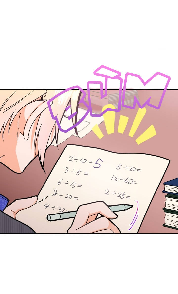 lady baby chapter 36 16