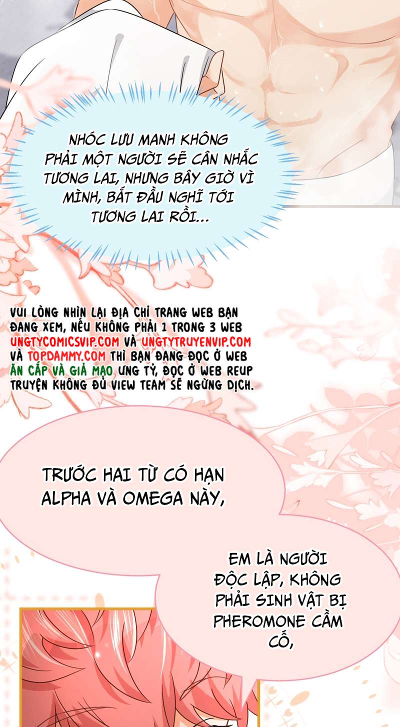 Tín Tức Tố Nói Chúng Ta Không Thể chapter 74