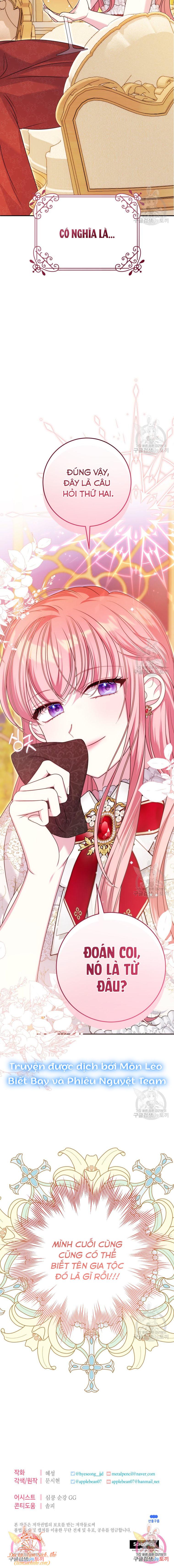 tôi đã gặp nam chính trong ngục tù chapter 32 19