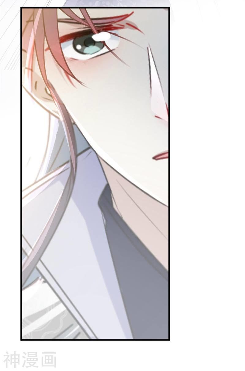 vương gia không thể trêu chapter 106 23