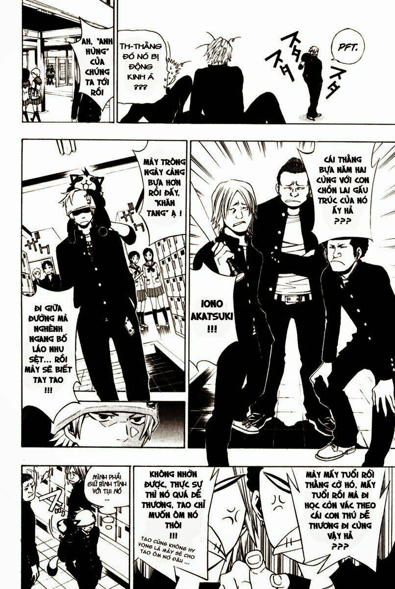 daikusei kuuki heishidan chapter 2 5