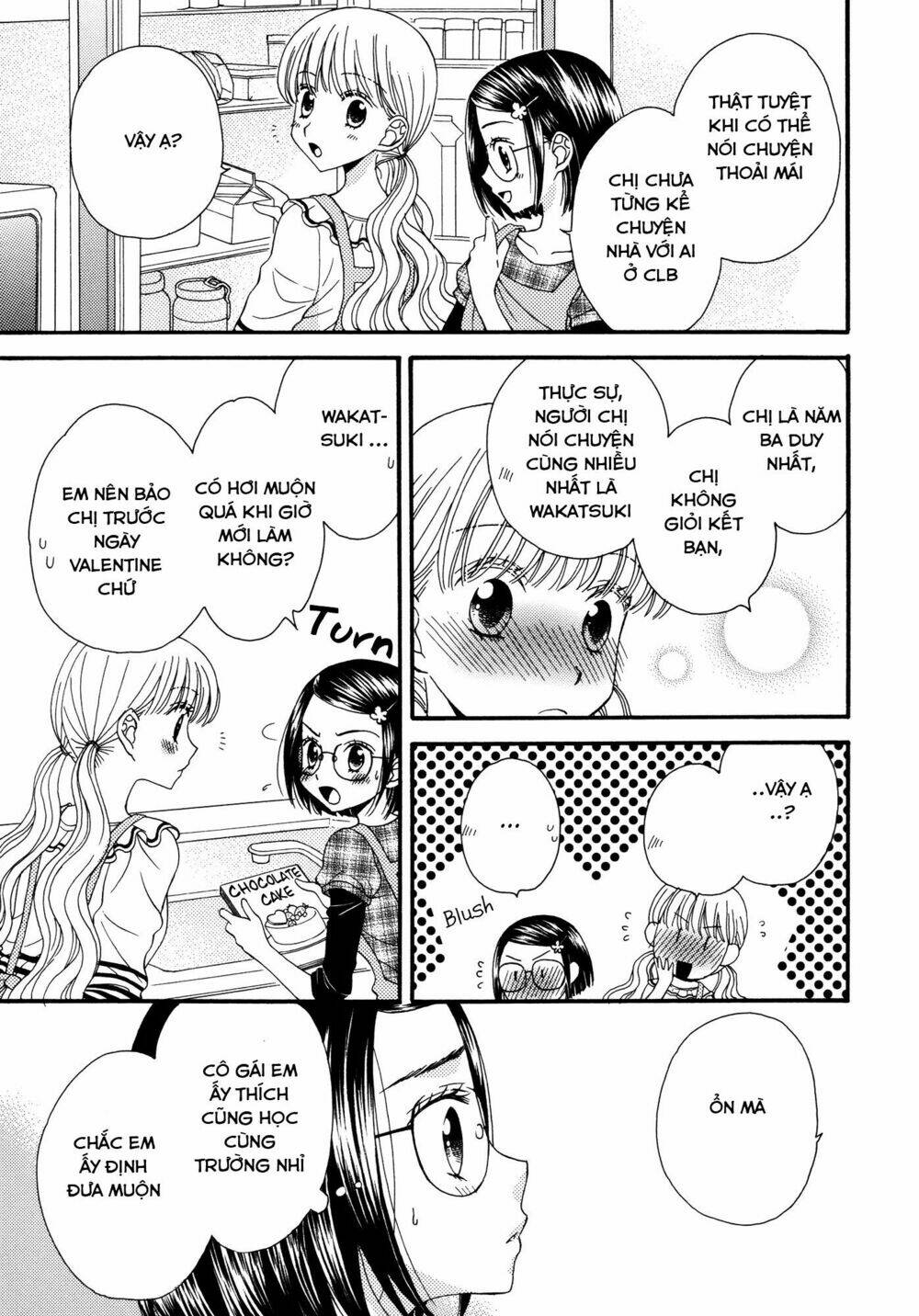 himitsu no recipe chapter 16 5