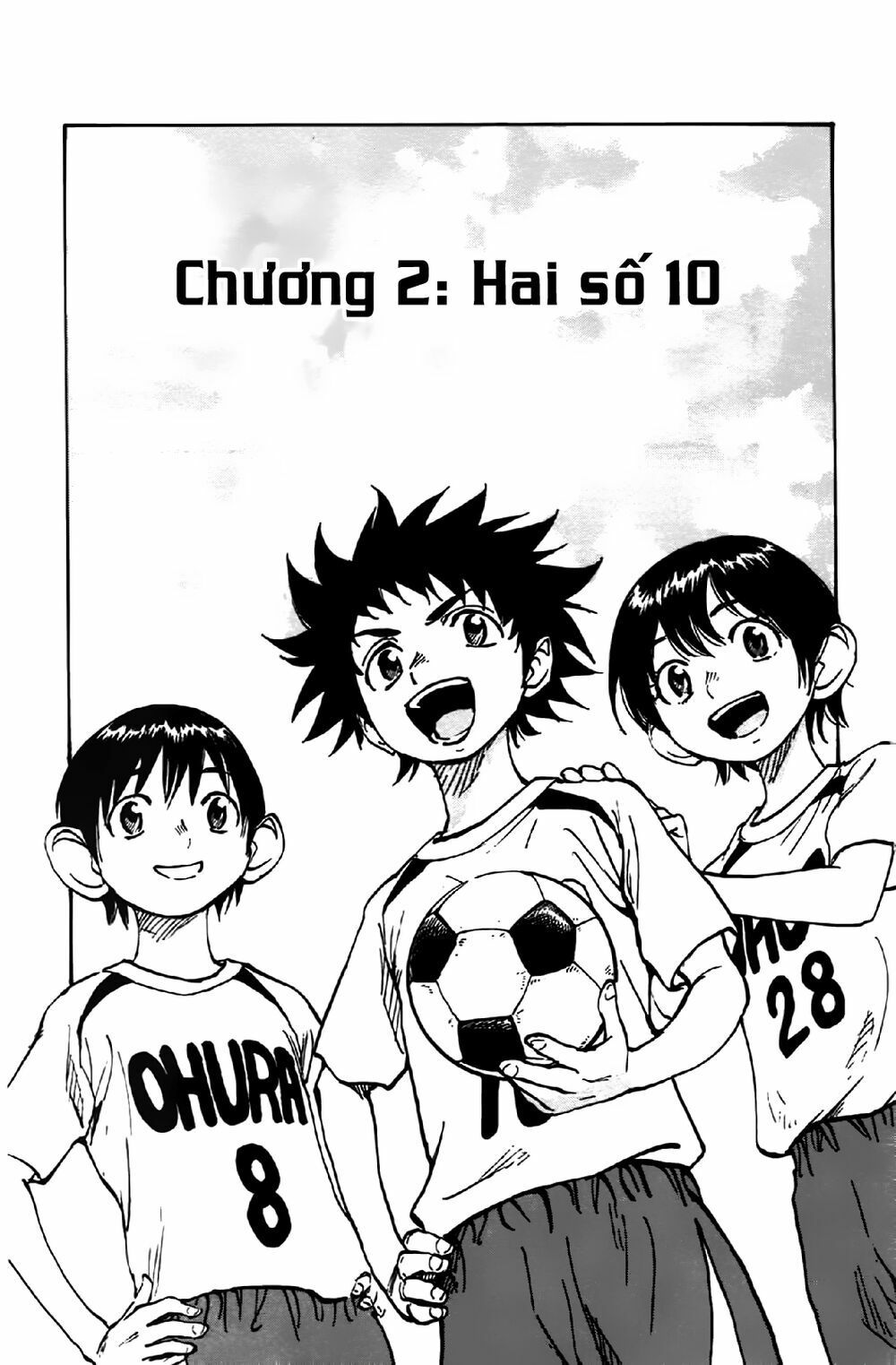 be blues! - ao ni nare chapter 2 1