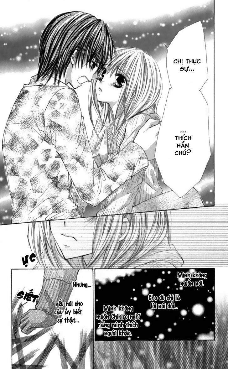 kiken jun’ai d.n.a. chapter 6 28