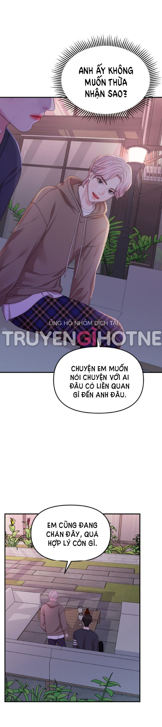 gửi em người đánh cắp những vì sao - to you who swallowed a star chapter 73.1 4