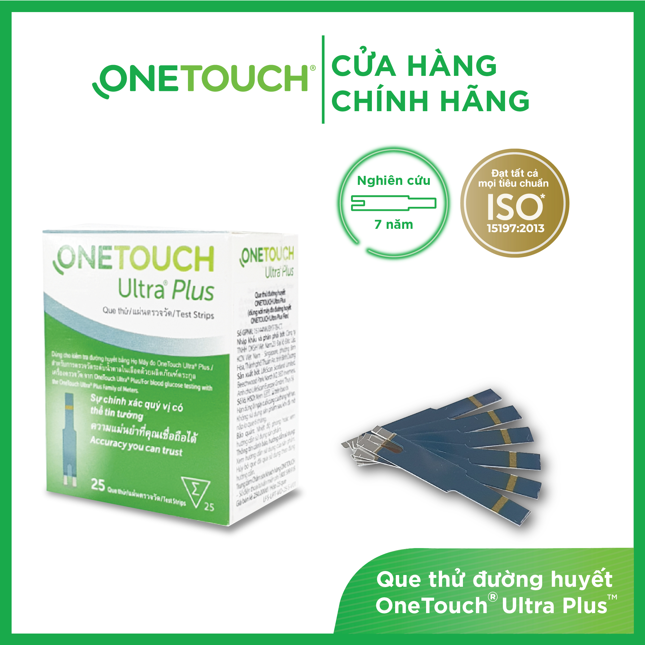 Que Thử Đường Huyết Onetouch Ultra Plus