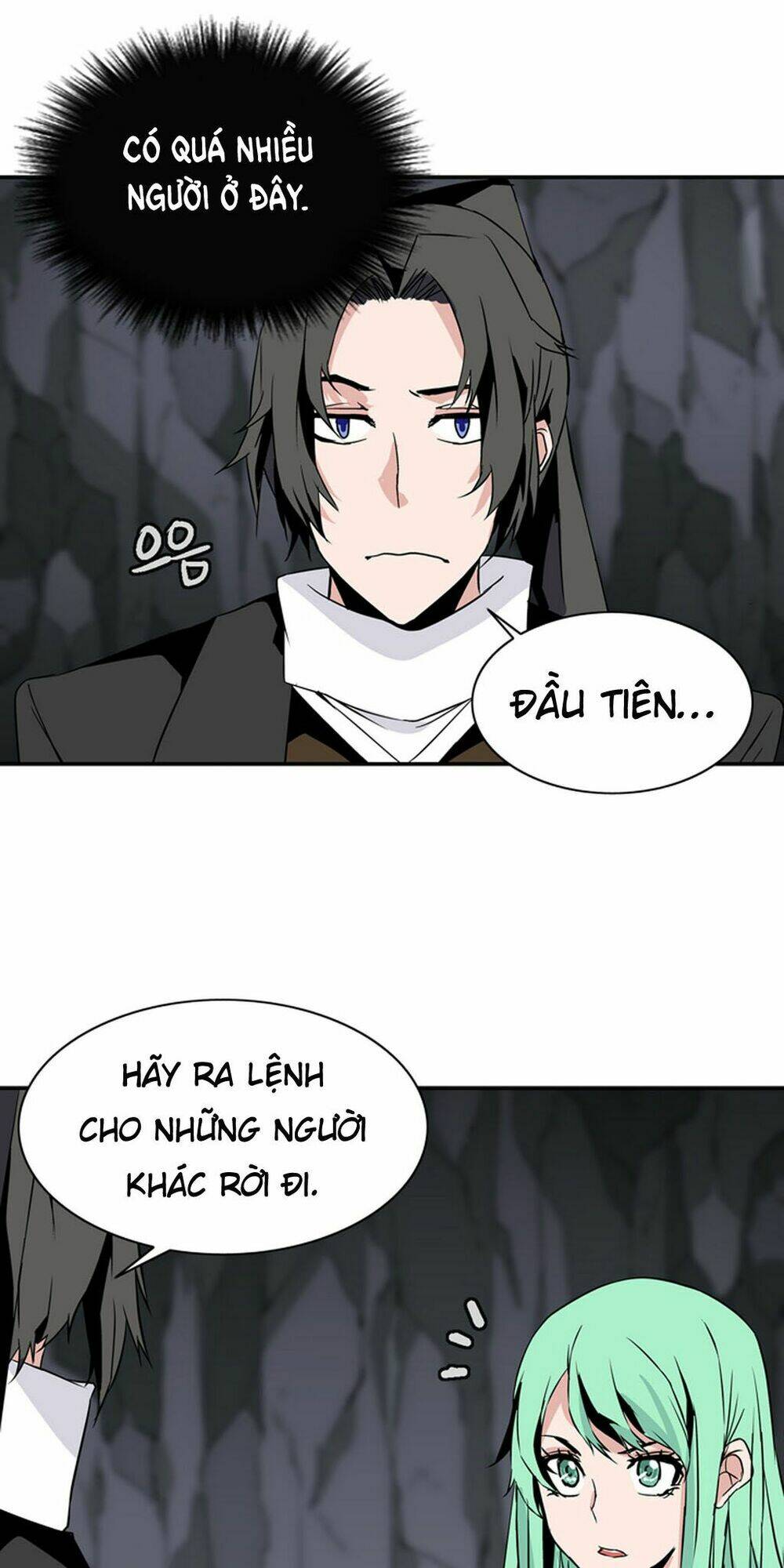 ảo mộng vương chapter 25 3