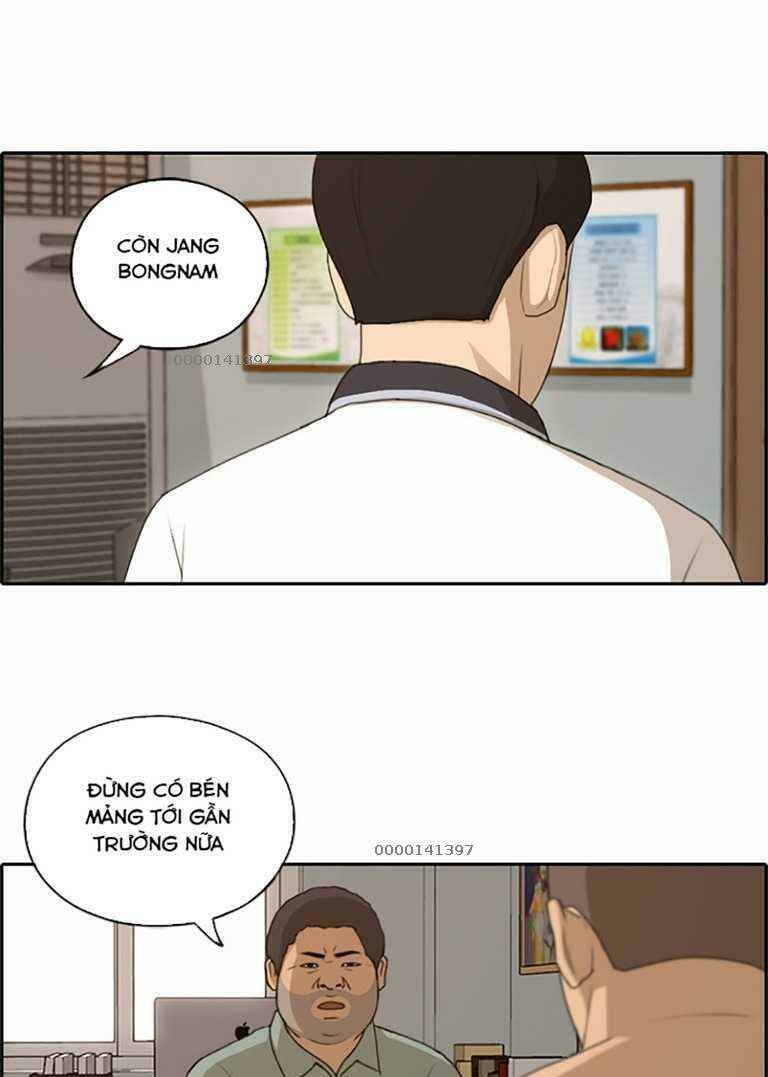 free draw m chapter 132 30