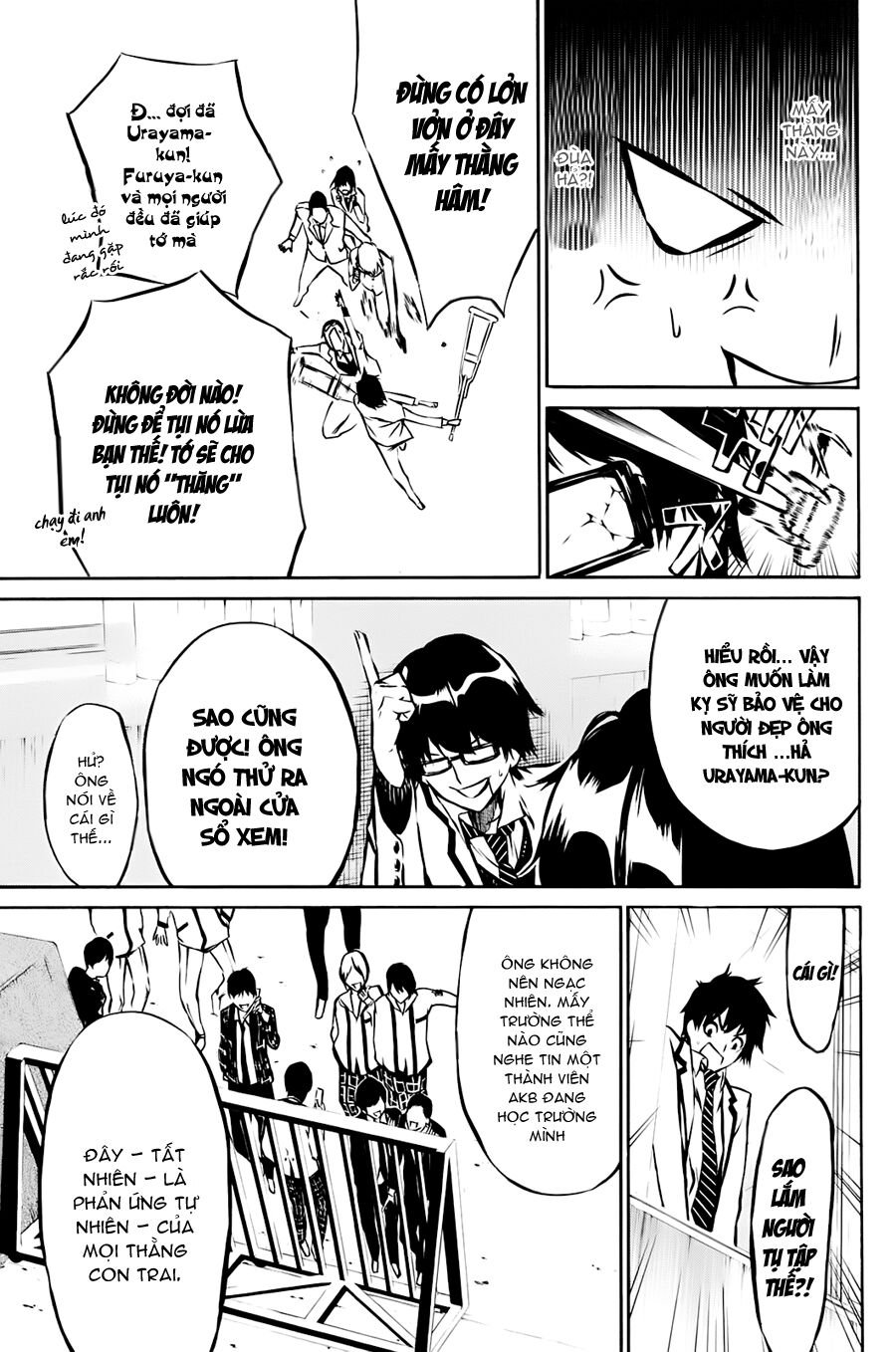 akb49 - renai kinshi jourei chapter 11 3