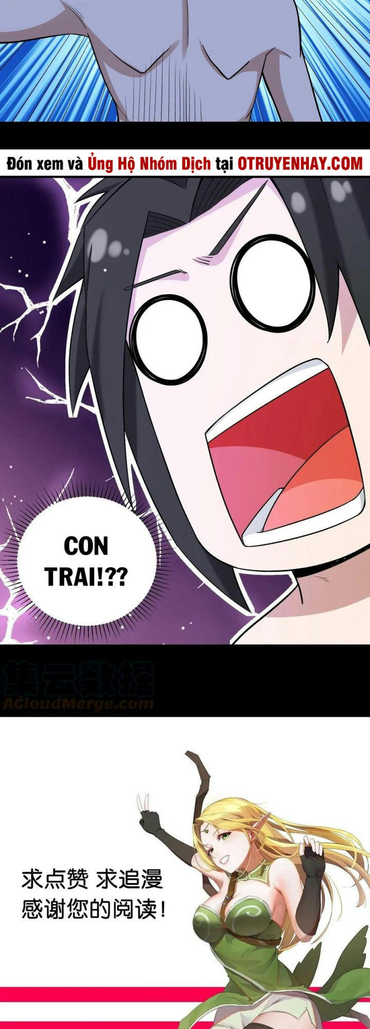 đại ma pháp sư dựa vào muội tử trừ ma chapter 16 33