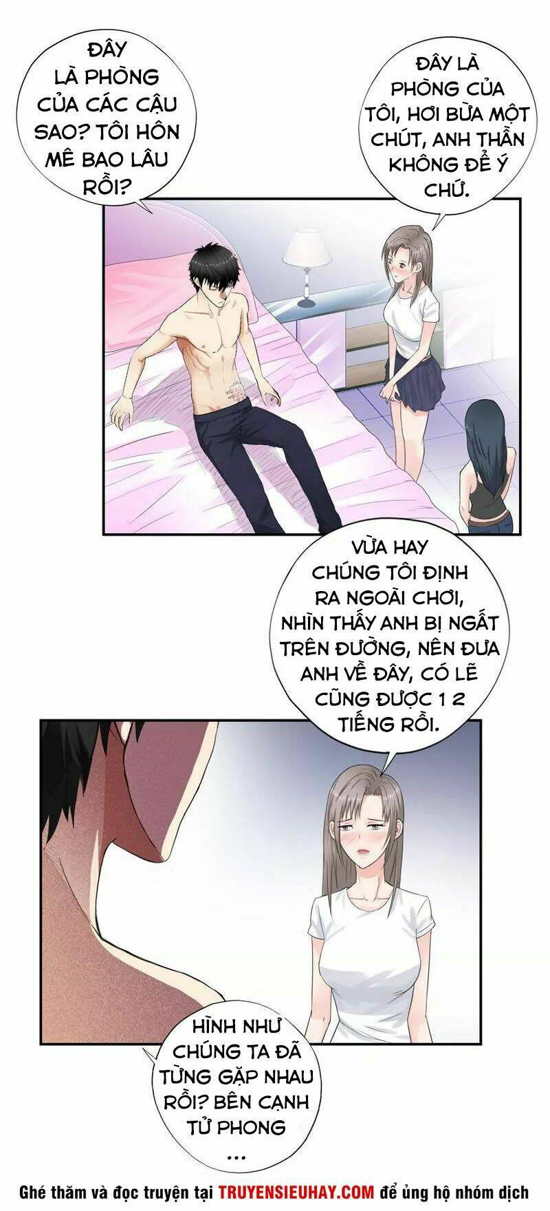 học viện cao thủ chapter 40 15