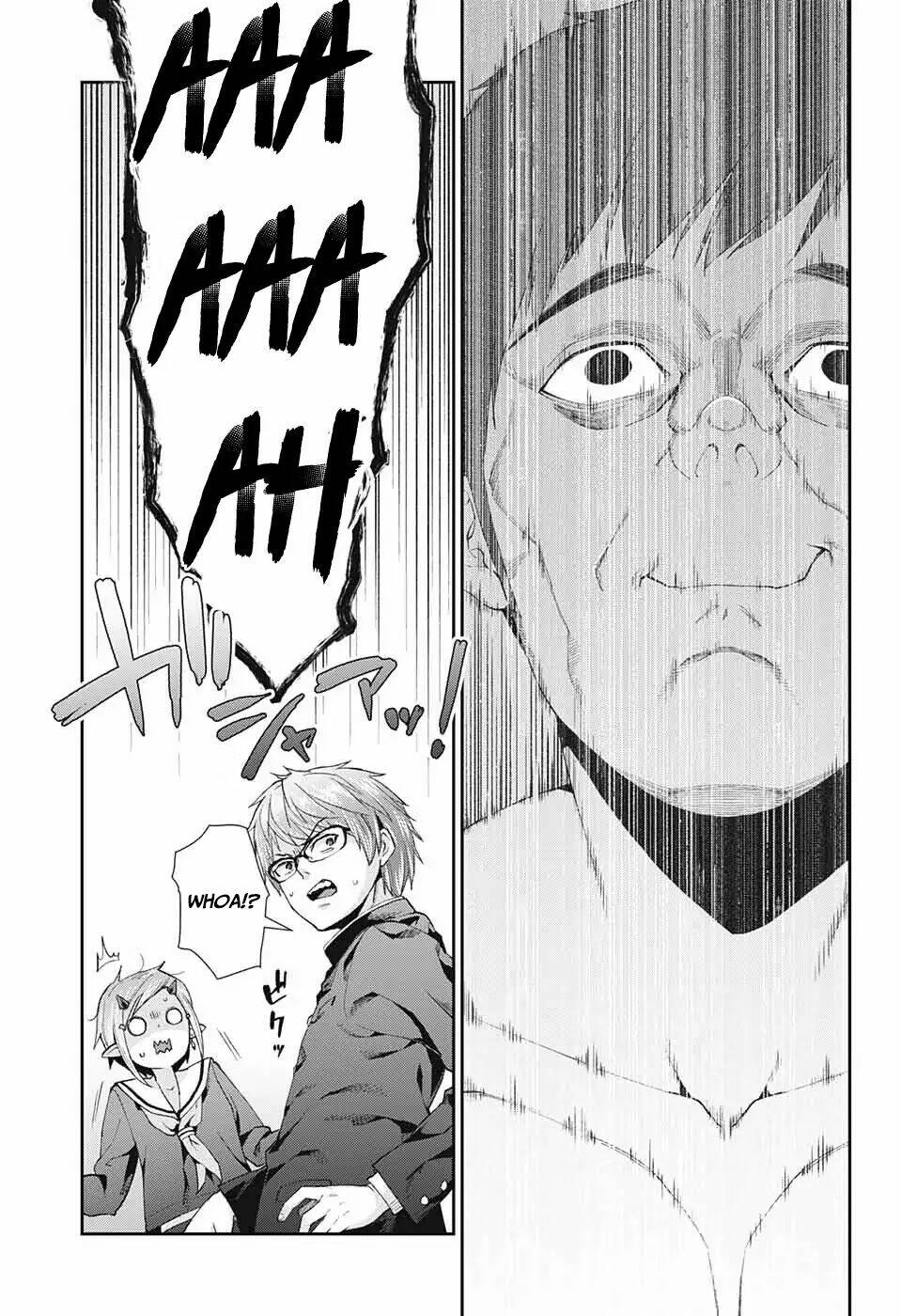 otome no haratawa hoshi no iro chapter 1 48