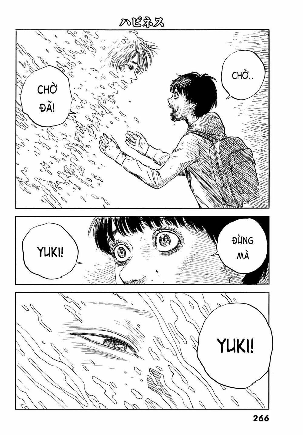 happiness chapter 46 26