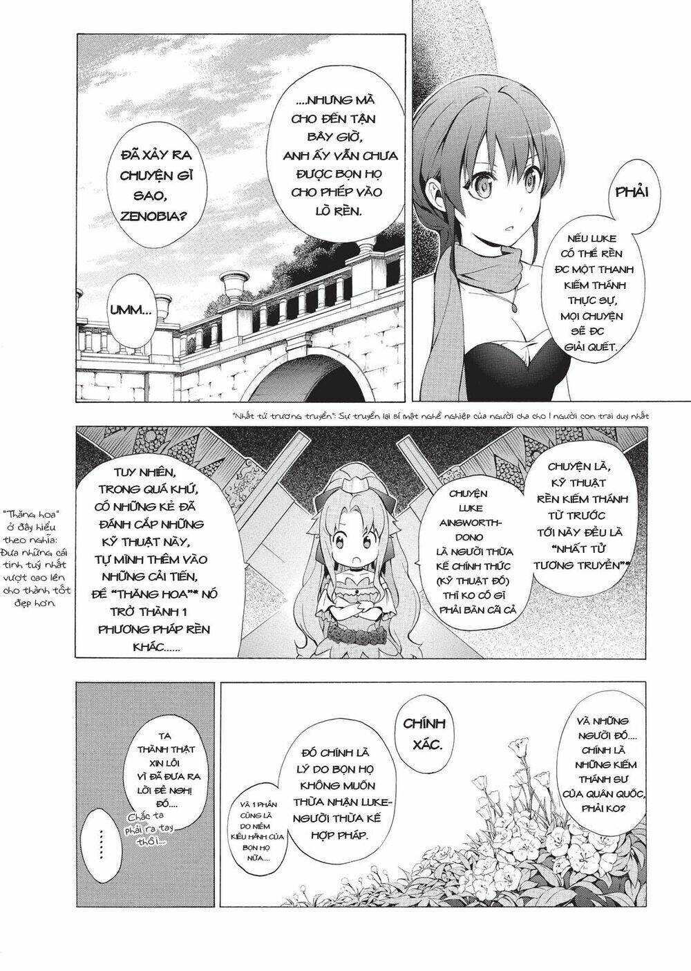 seiken no blacksmith chapter 28 15