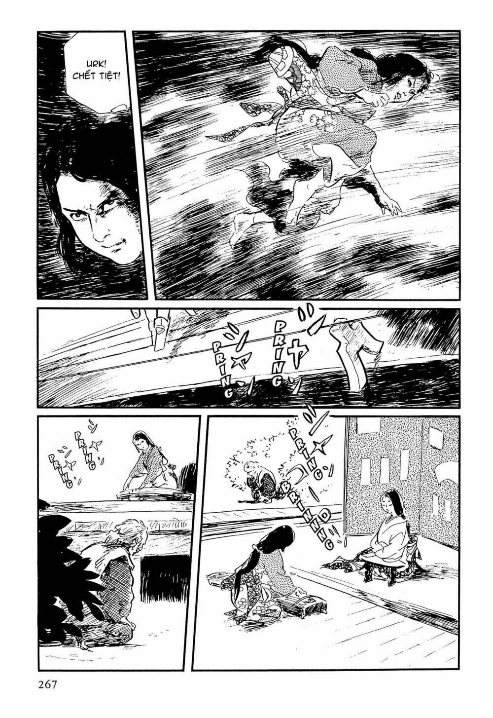 hanzou no mon chapter 62.4 23