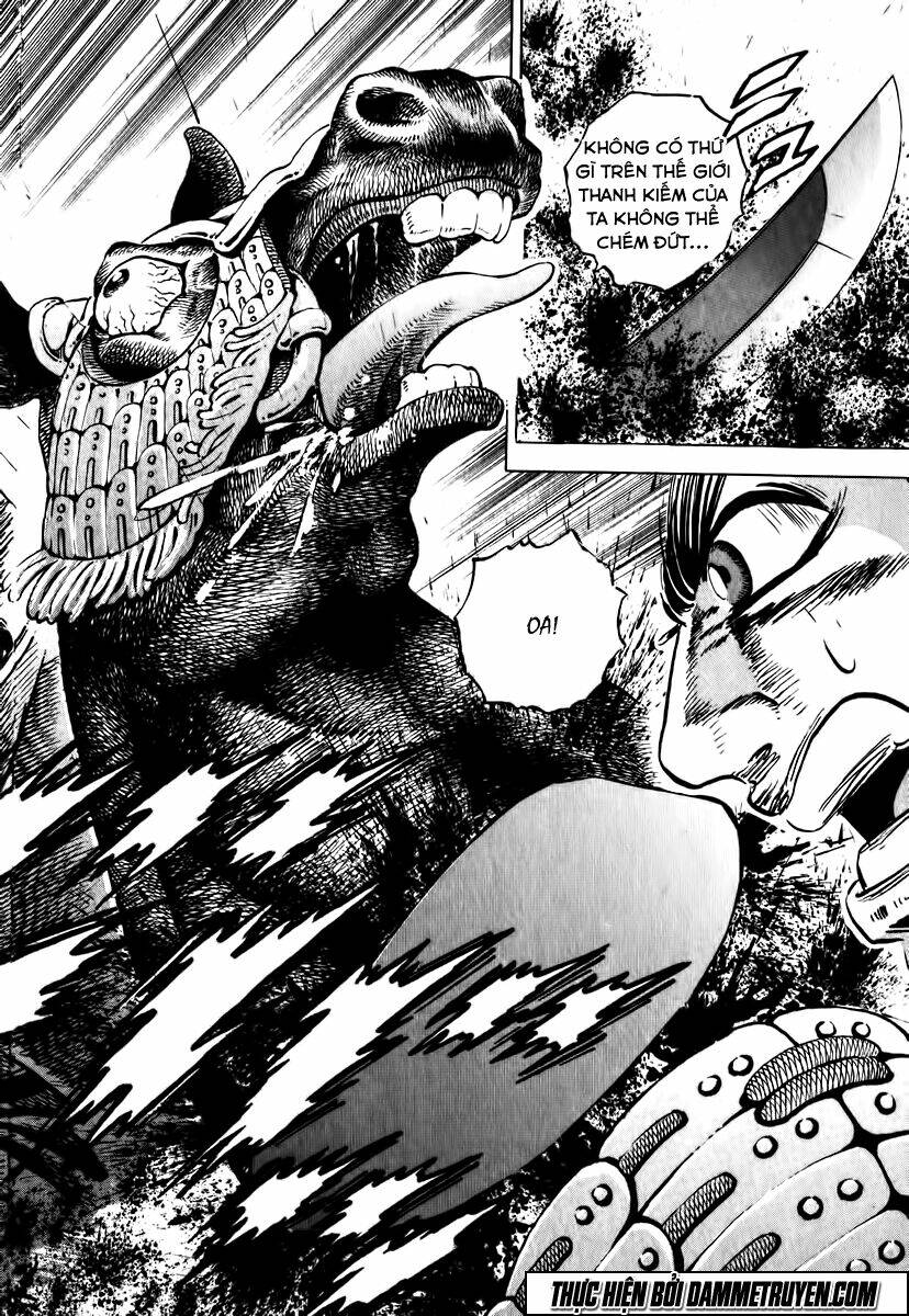 akakatsuki!! otokojuku - seinen yo, taishi wo idake chapter 22 19