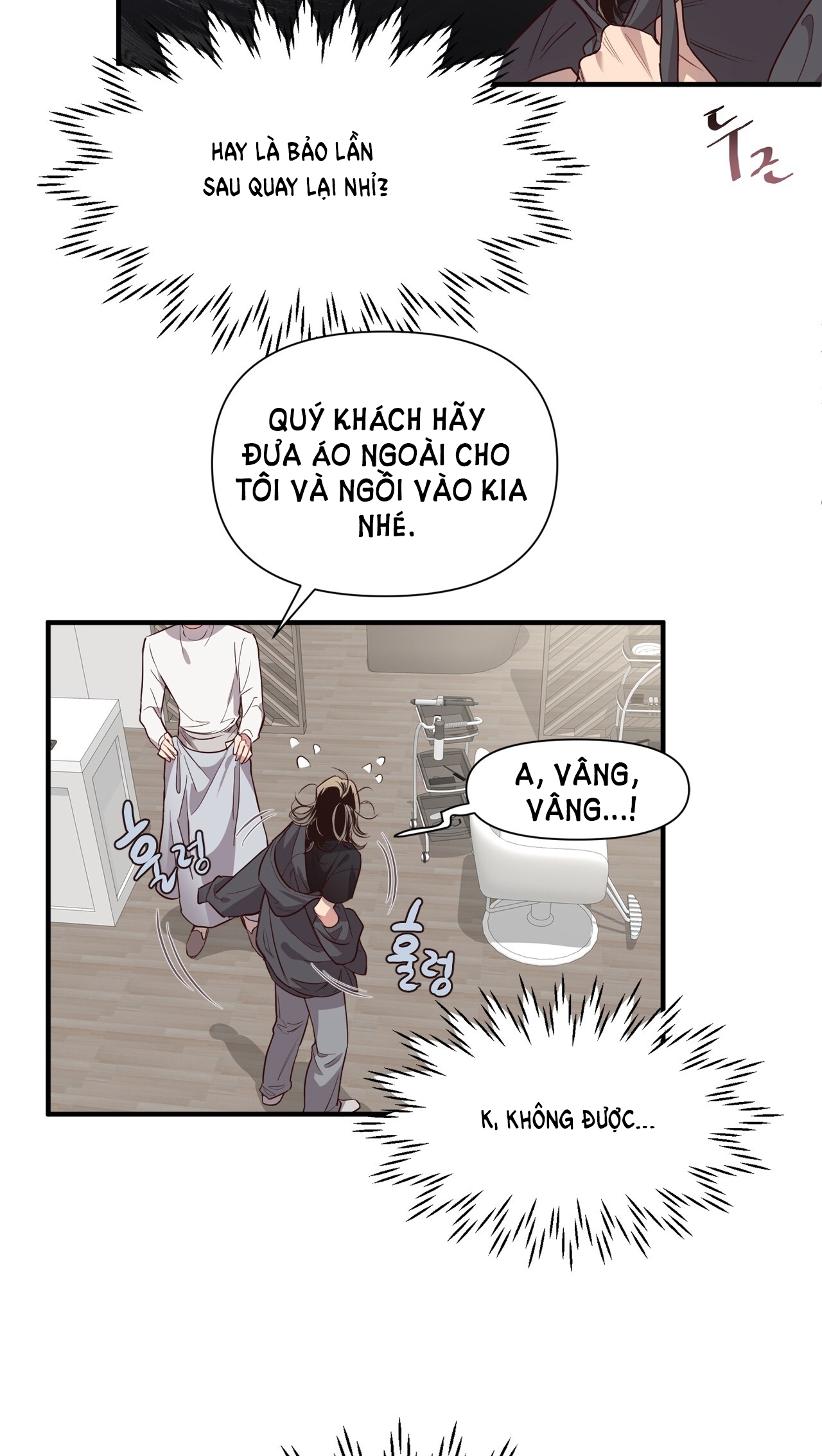 Điều Bí Mật Dưới Mái Tóc chapter 1.1 - Trang 10