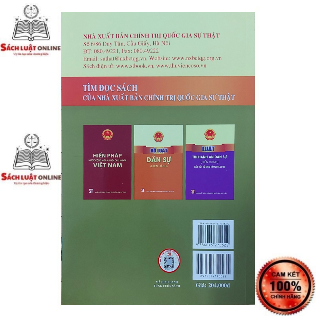 Bộ Luật Tố Tụng Dân Sự (Hiện Hành) (Sửa Đổi Bổ Sung Năm 2019, 2020)