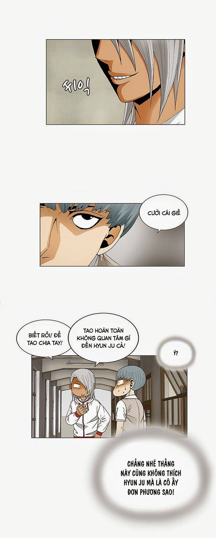 ultimate legend: kang hae hyo chapter 78 25