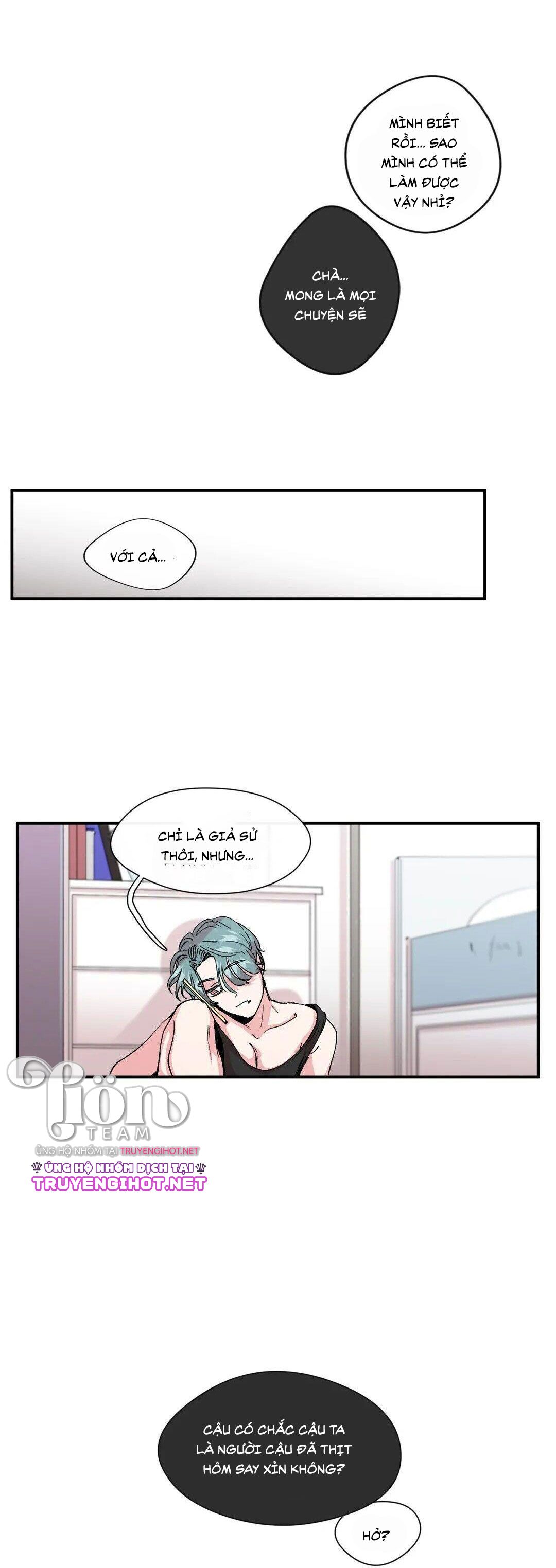 s flower chapter 9.1 11