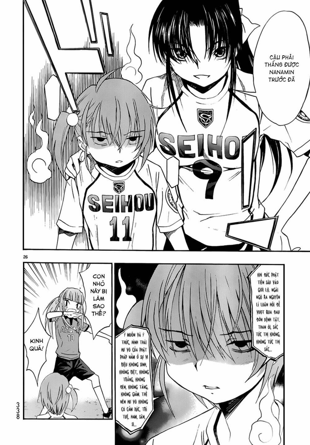 shuukyuu shoujo chapter 28 27