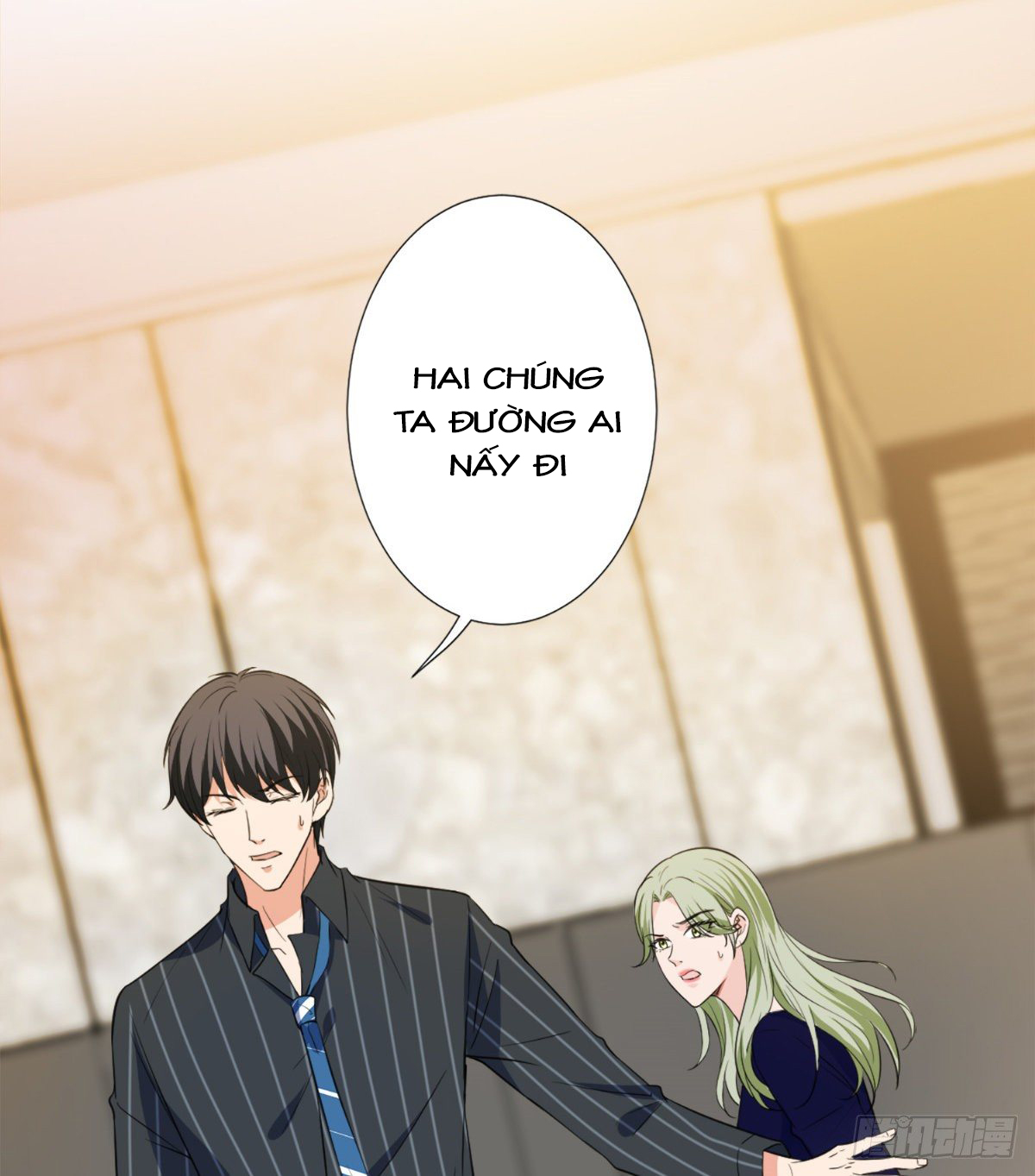 thí hôn lão công, cần giúp sức chapter 161 13