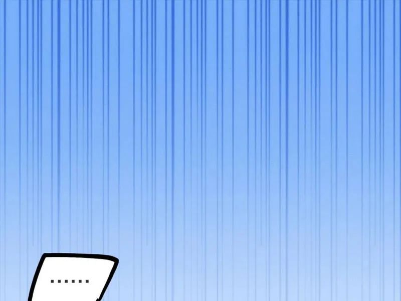 quỷ dị dược tề sư: bệnh nhân của ta đều là kinh khủng chapter 64 1