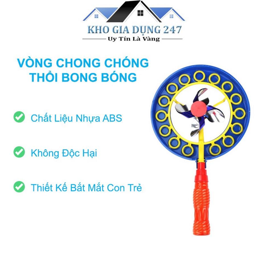 Vòng Chong Chóng Thổi Bong Bóng Cho Bé, Đồ Chơi Thổi Bong Bóng Tăng Sự Thích Thú Cho Trẻ